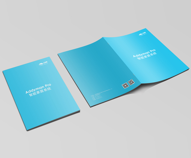 企業(yè)宣傳畫冊設(shè)計,品牌畫冊設(shè)計